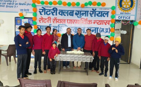 रोटरी क्लब गुना रॉयल ने मनाया 'साई दृष्टि स्कूल' का 13वां स्थापना दिवस
