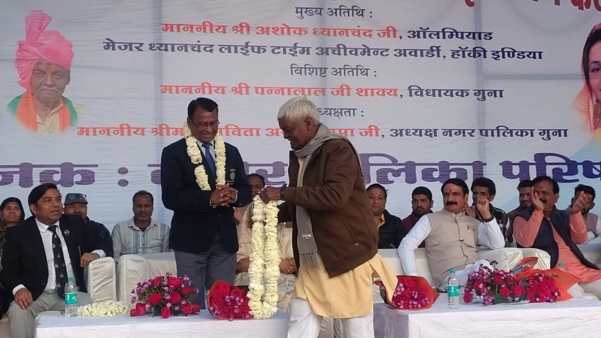 संजय स्टेडियम पर शुरु हुई 38वीं शास्त्री हॉकी स्पर्धा  पहले ही मुकाबले में गुना ने सागर को दी पटखनी