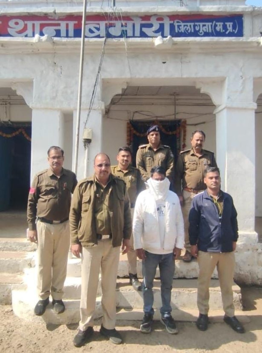 सोनखरा जानलेवा हमला कांड के एक और फरार आरोपी कोबमौरी पुलिस ने दबोचा, अब तक 7 गिरफ्तार