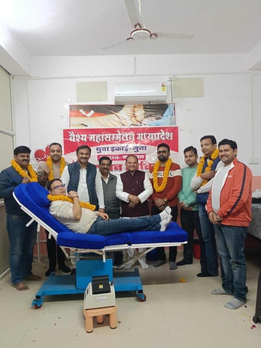 नानाजी की पुण्यतिथि पर वैश्य युवाओं ने किया 21 यूनिट रक्तदान