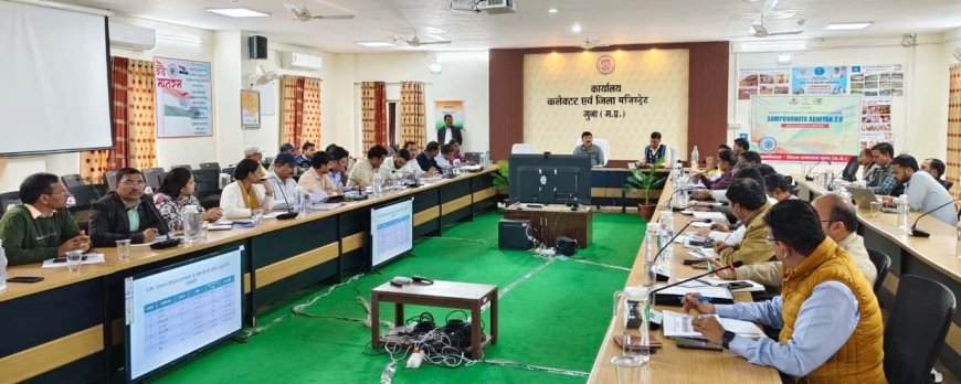 राजस्व मामलों में लापरवाही बर्दाश्त नहीं  कोर्ट टाइमिंग, वसूली और अवैध उत्खनन पर कलेक्टर सख्त