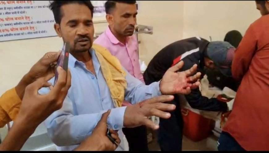 भतीजे को बुरी संगत से टोकना चाचा को पड़ा भारी,  दबंगों ने तलवार से किया जानलेवा हमला, तीन घायल