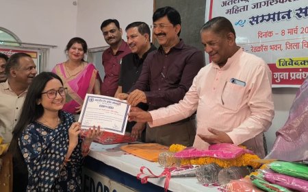 रेडक्रॉस भवन में हुआ महिला सशक्तिकरण कार्यशाला और सम्मान समारोह आयोजित