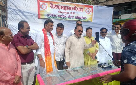 वैश्य समाज ने हर्षोल्लास के साथ मनाया नवसंबत्सर