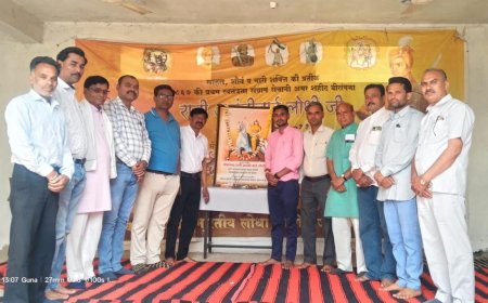 लोधा लोधी समाज ने मनाया वीरांगना अवंती बाई का बलिदान दिवस