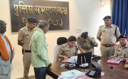 नवागत एसपी हितिका वासल की पहली जनसुनवाई