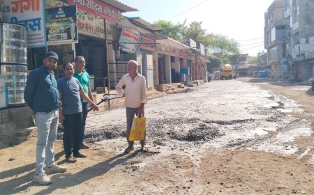 पुरानी गल्ला मंडी में 20 साल बाद बन रही सड़क में 'भ्रष्टाचार' का खेल!