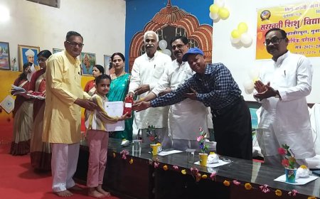 सरस्वती विद्या मंदिर में गूंजा प्रतिभा का उत्सव