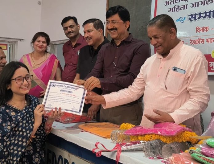 रेडक्रॉस भवन में हुआ महिला सशक्तिकरण कार्यशाला और सम्मान समारोह आयोजित