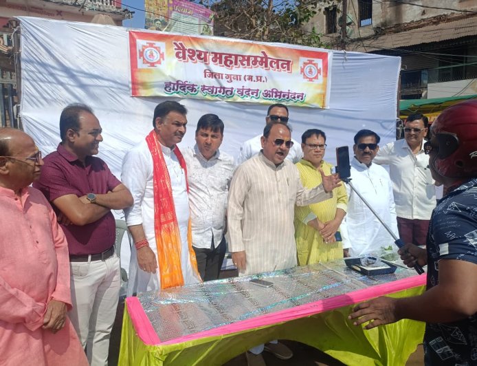 वैश्य समाज ने हर्षोल्लास के साथ मनाया नवसंबत्सर