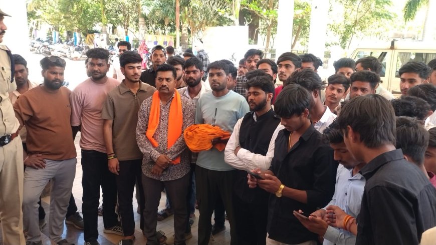 गुना के औद्योगिक क्षेत्र में गौवंश का कटा हुआ सिर मिलने से आक्रोश