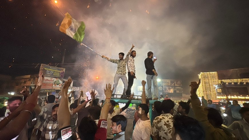 गुना में जमकर मना टी-20 विश्व विजय का जश्न