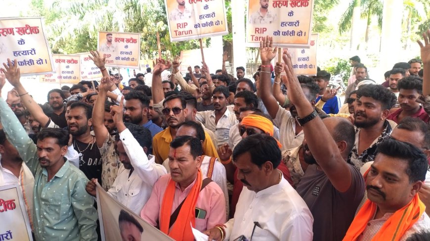 तरुण खटीक हत्याकांड को लेकर गुना में भी आक्रोश