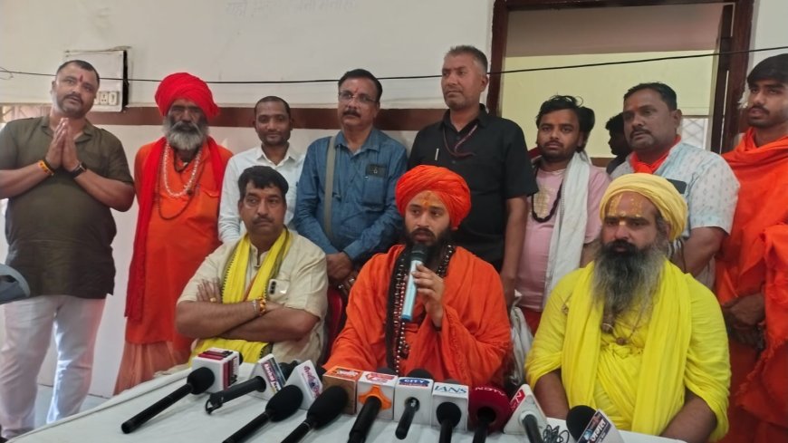 धूमेश्वर धाम से उज्जैन जा रही यात्रा का गुना में स्वागत