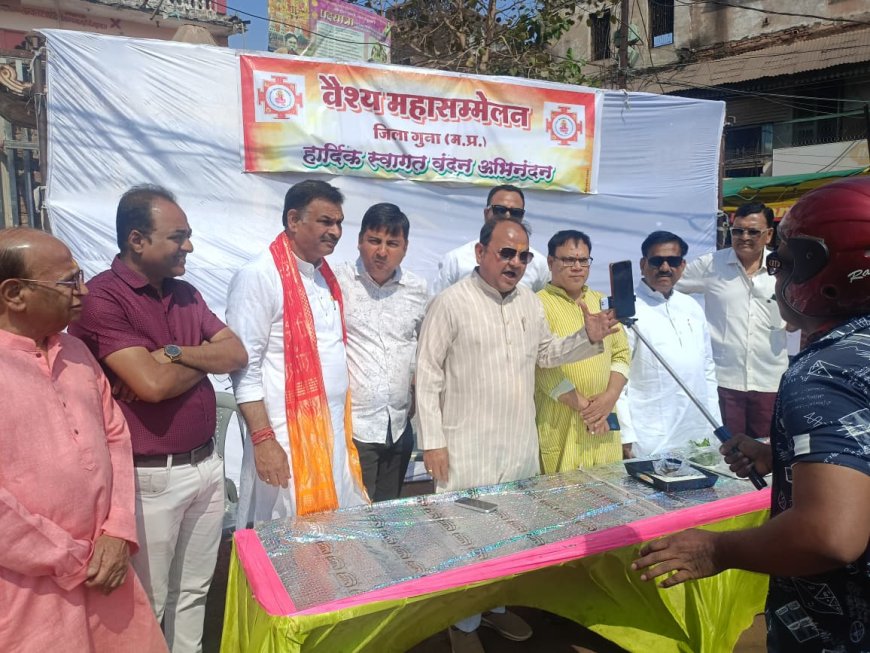 वैश्य समाज ने हर्षोल्लास के साथ मनाया नवसंबत्सर