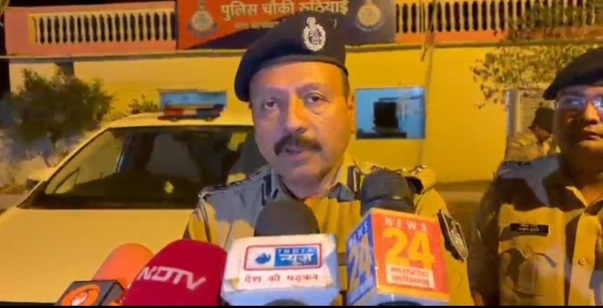 गुना  नोटकांड में पुलिस की बड़ी कार्रवाई, थाना प्रभारी सहित अन्य तीन पुलिसकर्मी निलंबित