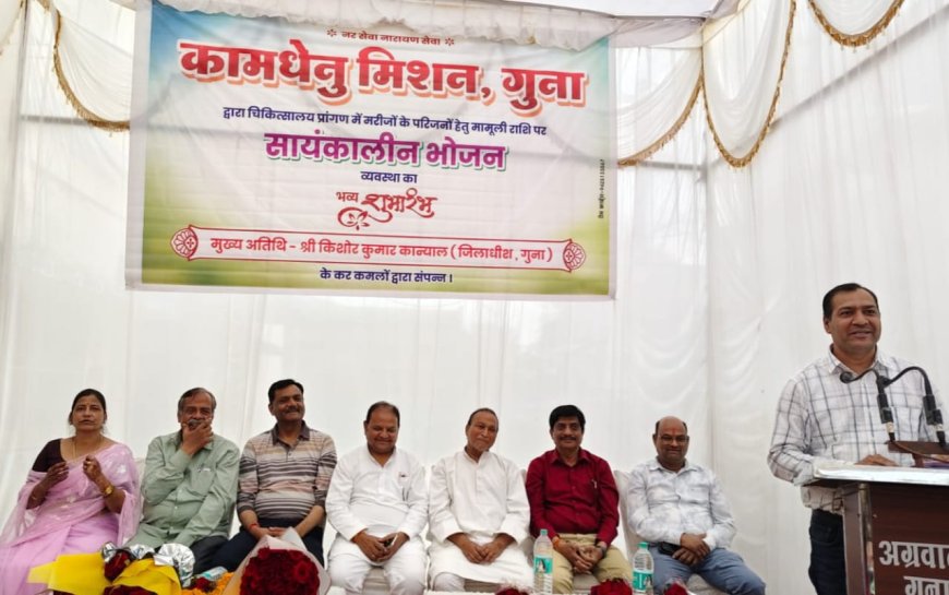 जिला अस्पताल में मरीज के अटेंडर अब मात्र 10 रुपये में ले सकेंगे भोजन