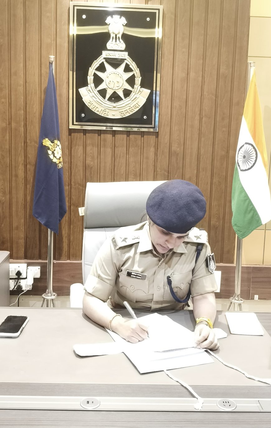 नवागत पुलिस कप्तान गुना हितिका वासल ने किया पदभार ग्रहण