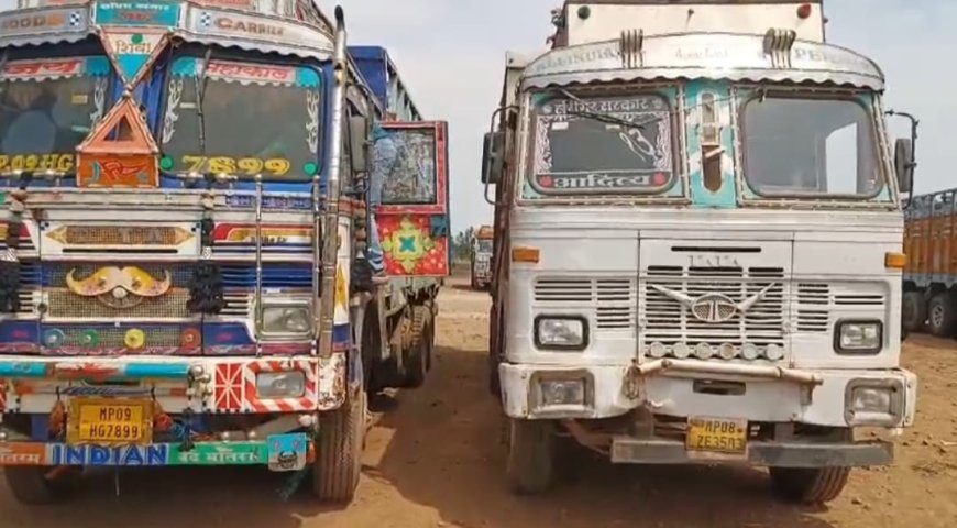 40 सालों से उजाड़ पड़े ट्रांसपोर्ट नगर में चोरों का आतंक