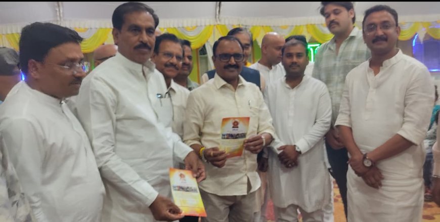 मधुसूदनगढ़ में मंत्री राकेश शुक्ला से मिली शक्तिधाम साधना टीम, नवार्ण मंत्र जप में जताई रुचि