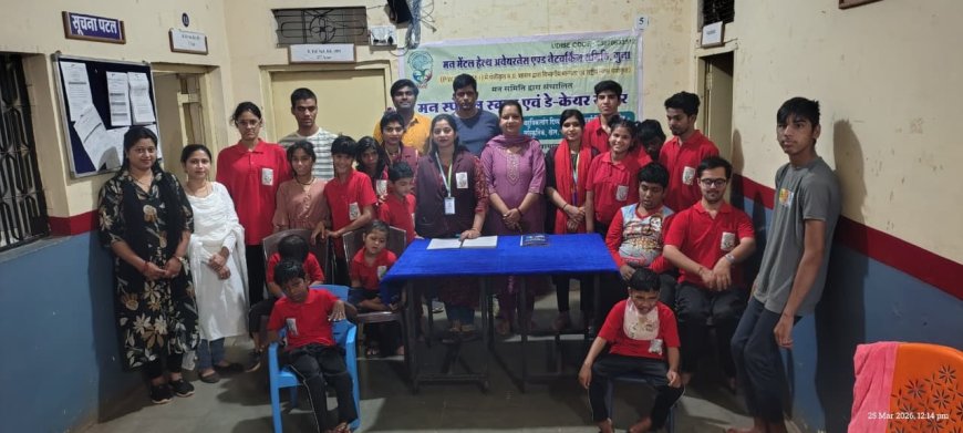 अभिभावकों को दी गई डाउन सिंड्रोम बच्चों की देखभाल की जानकारी