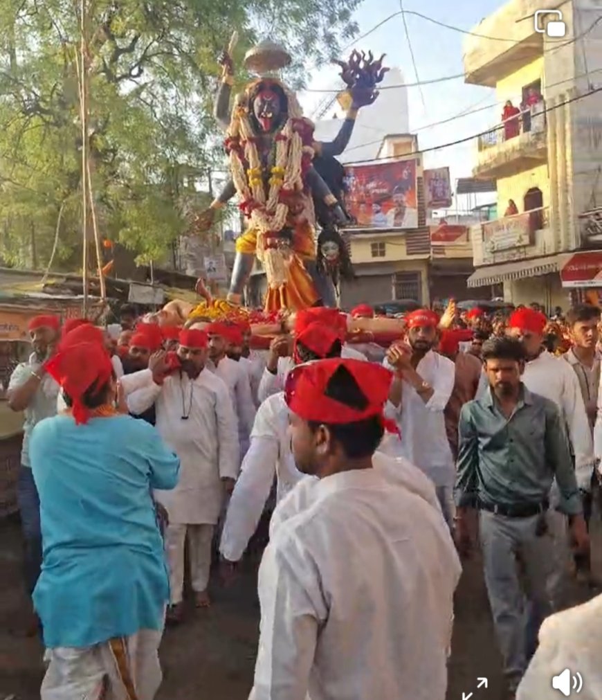नवरात्र समापन पर भव्य चल समारोह, जयकारों से गूंजा गुना