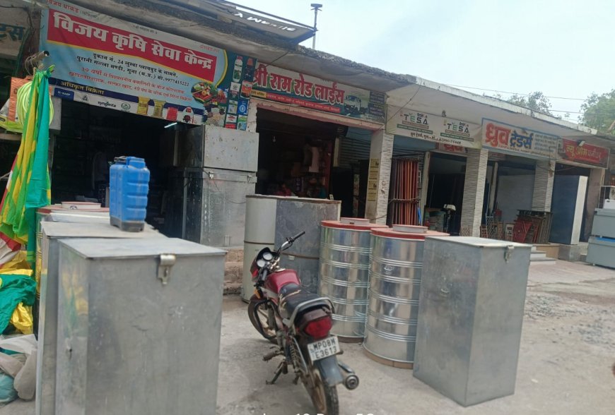 गुना की पुरानी गल्ला मंडी में अवैध अतिक्रमण से लोग परेशान, कलेक्टर से कार्रवाई की मांग