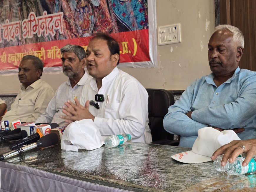 गुना में सबसे बड़ा धार्मिक मेला 2 अप्रैल से, सजेगा टेकरी सरकार का दरबार