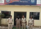 आईपीएल सट्टे पर गुना पुलिस का बड़ा एक्शन: अंतर्राज्यीय गिरोह का एक और सदस्य गिरफ्तार