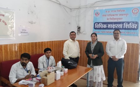 विश्व स्वास्थ्य दिवस पर गुना न्यायालय में स्वास्थ्य शिविर , 300 से ज्यादा लोगों की जांच