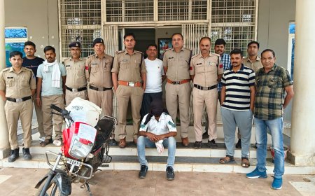 गुना पुलिस की बड़ी कार्रवाई, 4 किलो गांजा के साथ तस्कर गिरफ्तार