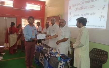 गुना में जिला स्तरीय एथलेटिक्स प्रतियोगिता सम्पन्न, विजेता खिलाड़ी भोपाल में दिखाएंगे दम