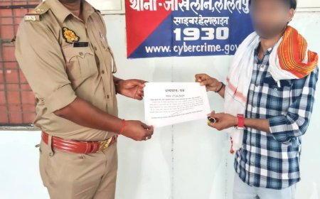 ऑनलाइन ठगी का शिकार हुए युवक को मिली राहत: पुलिस ने लौटाए 15 हजार रुपए