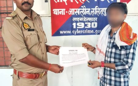 ऑनलाइन ठगी का शिकार हुए युवक को मिली राहत: पुलिस ने लौटाए 15 हजार रुपए