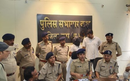 अंधविश्वास का ‘ठग’ गिरफ्तार: देवता आने का ढोंग कर महिलाओं को लूटने वाला लुटेरा दबोचा