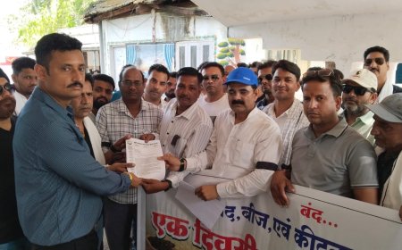 कंपनियां टैगिंग के नाम पर थमा देती हैं अनावश्यक उत्पाद