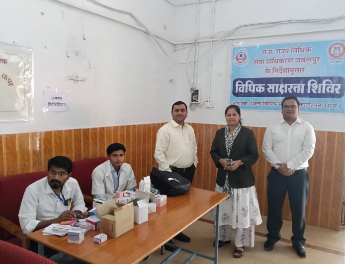 विश्व स्वास्थ्य दिवस पर गुना न्यायालय में स्वास्थ्य शिविर , 300 से ज्यादा लोगों की जांच