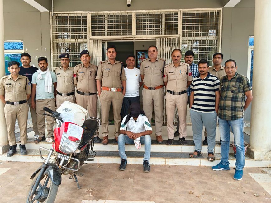गुना पुलिस की बड़ी कार्रवाई, 4 किलो गांजा के साथ तस्कर गिरफ्तार