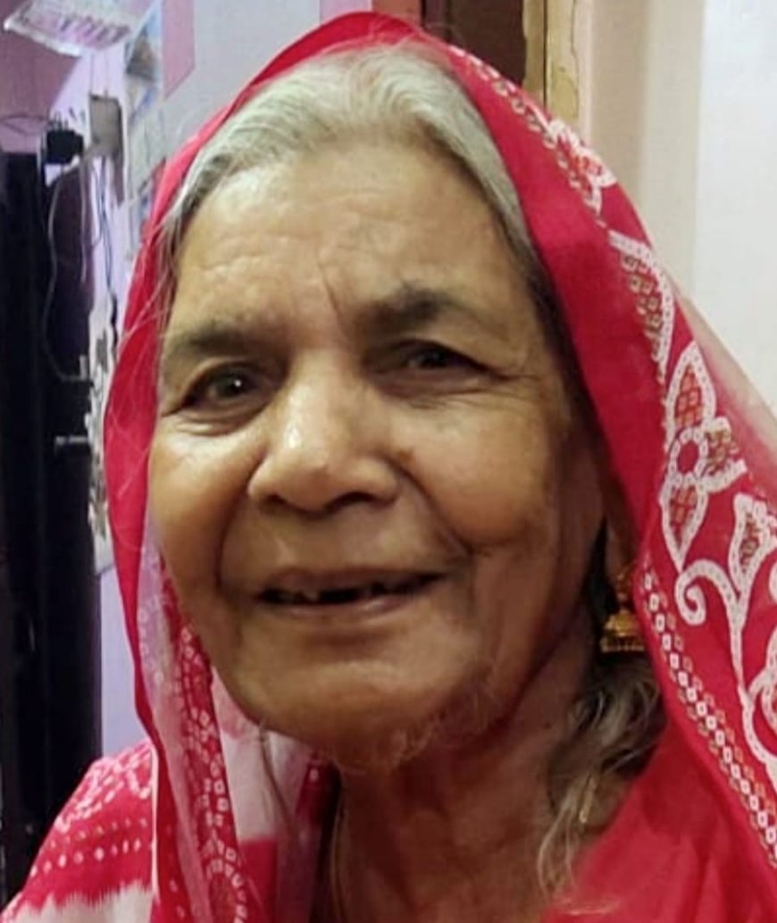 91 वर्ष की कमला देवी जैन ने नेत्रदान कर रोशन की दो जिंदगियां