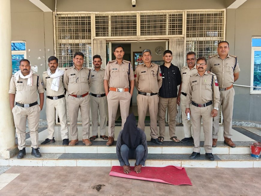 विवाहिता से दुष्कर्म का आरोपी 12 घंटे में गिरफ्तार