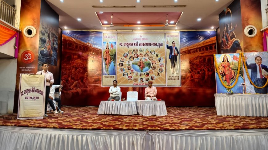 डॉ. अंबेडकर जयंती पर गुना में व्याख्यानमाला: “विचारों को जीवन में उतारें, तभी सच्ची श्रद्धांजलि” — डॉ. अजय खेमरिया