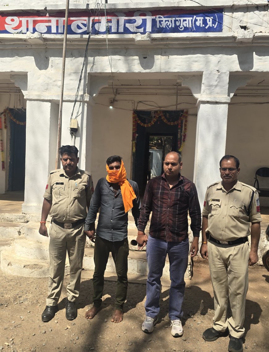 पुरानी रंजिश में जानलेवा हमला: फरार आरोपी गिरफ्तार, भेजा गया जेल