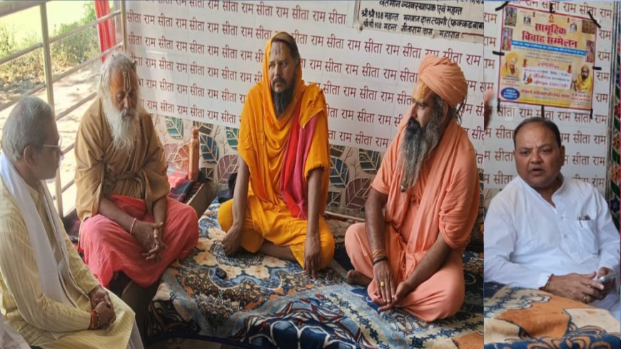 भुजरिया तालाब मंदिर पर 7 मई को बजेगी शहनाई, नि:शुल्क सामूहिक विवाह सम्मेलन का आयोजन