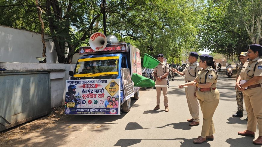 सड़क सुरक्षा के लिए पुलिस ने निकाली बाइक रैली, एसपी ने जताई चिंता