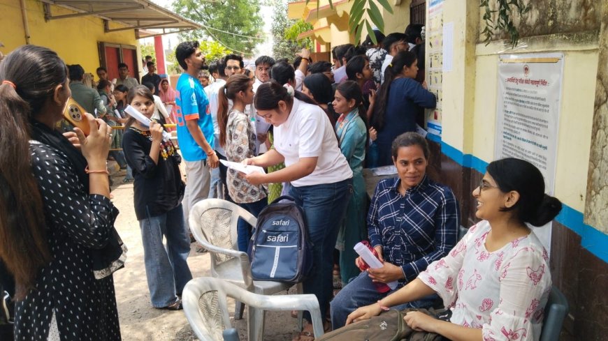 गुना में कड़े पहरे के बीच हुई एमपीपीएससी की परीक्षा