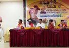 भाजपा चिकित्सा प्रकोष्ठ की जिला कार्यशाला सम्पन्न, जनसेवा व योजनाओं के प्रचार पर जोर