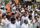 गुना में भाजपा का बंगाल जीत पर जश्न, “सनातन की विजय” का दावा