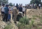 आगरा में कुएं से मिला अज्ञात युवती का शव, 4 दिन पुरानी लाश से फैली सनसनी