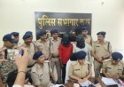गुना में बुजुर्ग दंपति से डकैती का खुलासा, दो आरोपी गिरफ्तार