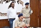 अशोकनगर में सोशल मीडिया हनीट्रैप गैंग का पर्दाफाश, युवती से 1.30 करोड़ की ठगी और दुष्कर्म का आरोप